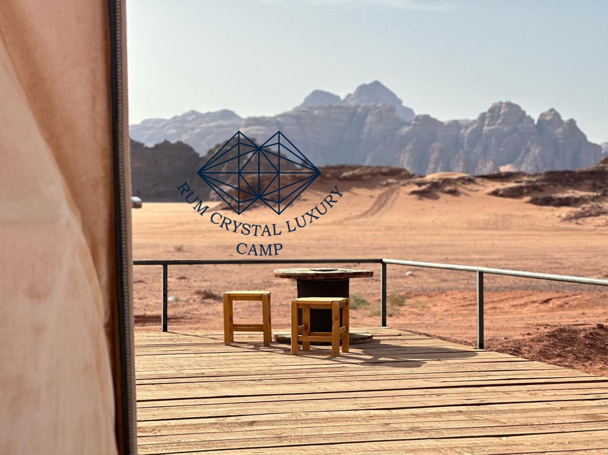 Rum Crystal Luxury Camp ワディ ・ラム エクステリア 写真